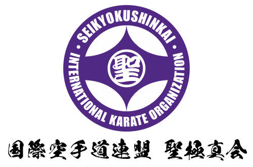 Seikyokushin • International Karate Organization SEIKYOKUSHINKAI • СЕЙКИОКУШИНКАЙ КАРАТЭ • 国際空手道連盟 聖極真会